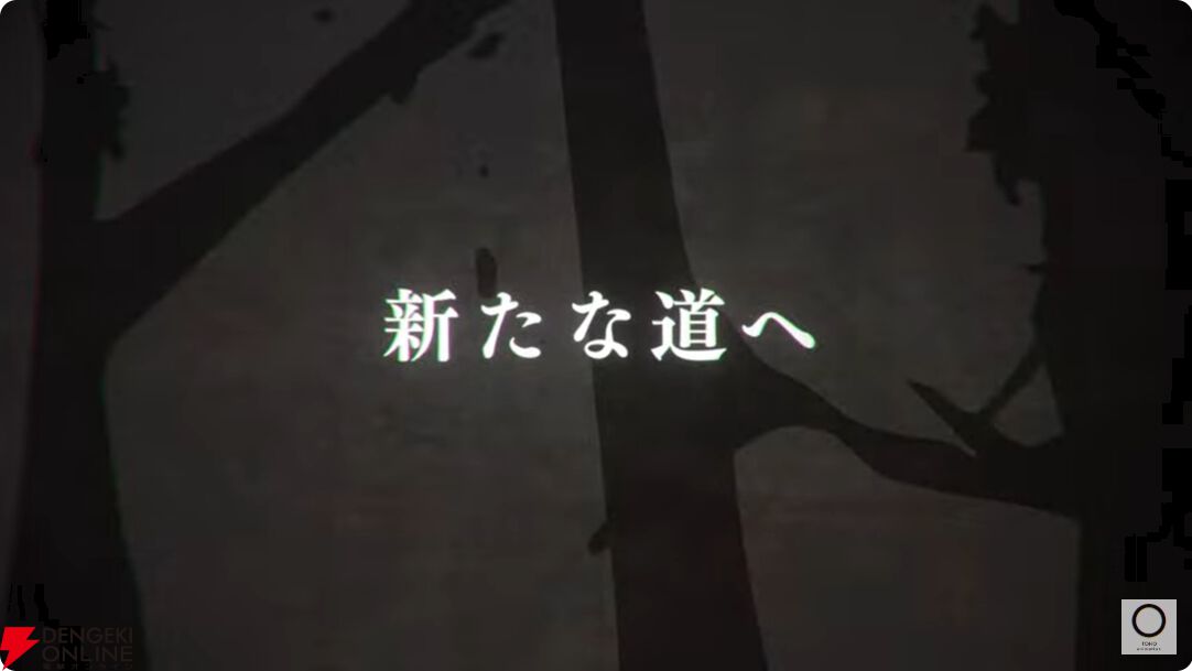 『怪獣8号』2期ティザーPVが公開。3月28日公開の劇場版総集編と同時上映“保科の休日”の追加場面写真も公開【AnimeJapan2025】