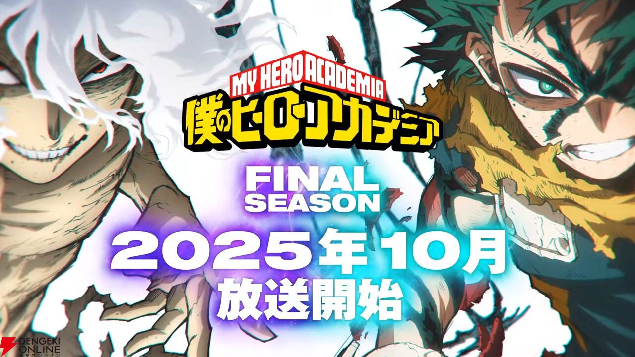 僕のヒーローアカデミア 
1〜38巻＋三冊＋カード1枚 Amazon.co.jp: 僕のヒーローアカデミア 22 (ジャンプコミックス