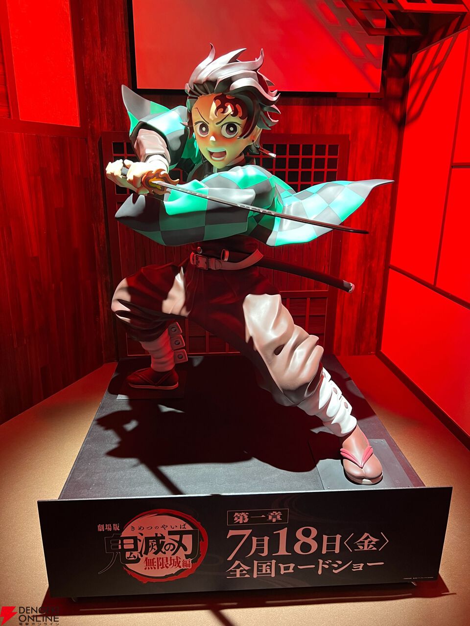 アニメジャパン AnimeJapan AJ 2025会場限定 鬼滅の刃 無限城編 鬼滅の刃】【AnimeJapan2025】圧巻の鬼滅の刃ブース！！会場レポ