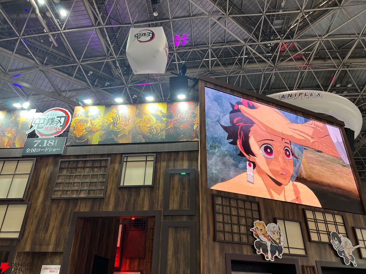 アニメジャパン AnimeJapan AJ 2025会場限定 鬼滅の刃 無限城編 鬼滅の刃」無限城が出現!? 岩柱の岩押し稽古も体験!? 世界観に