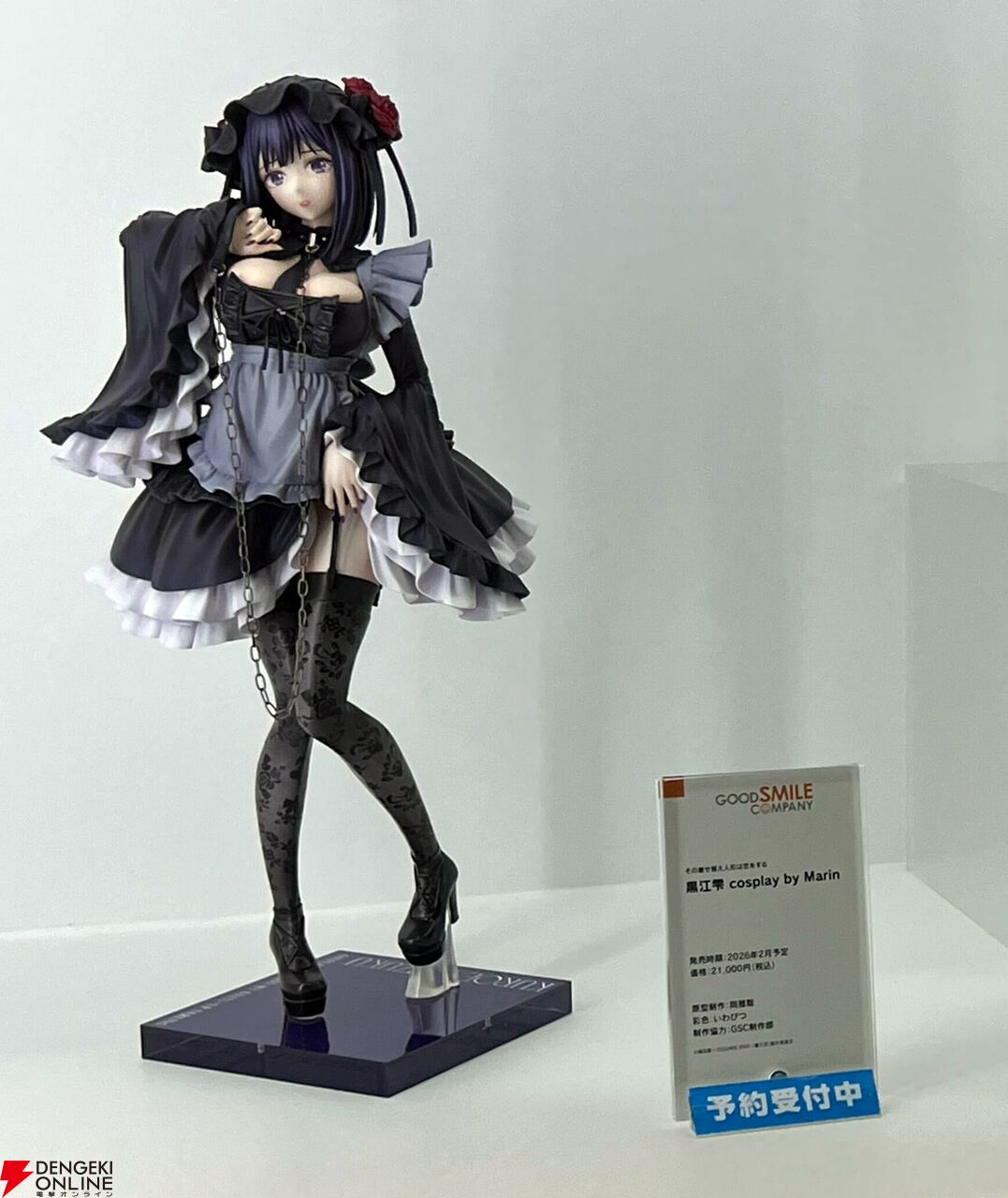 まどマギ』悪魔ほむらの展示に惹かれる…。新作ねんどろいどや彩色原型