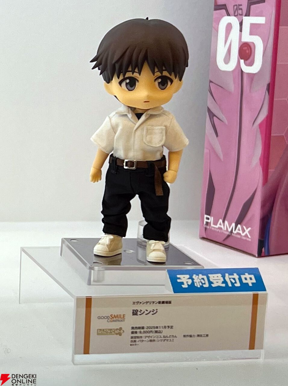 まどマギ』悪魔ほむらの展示に惹かれる…。新作ねんどろいどや彩色原型