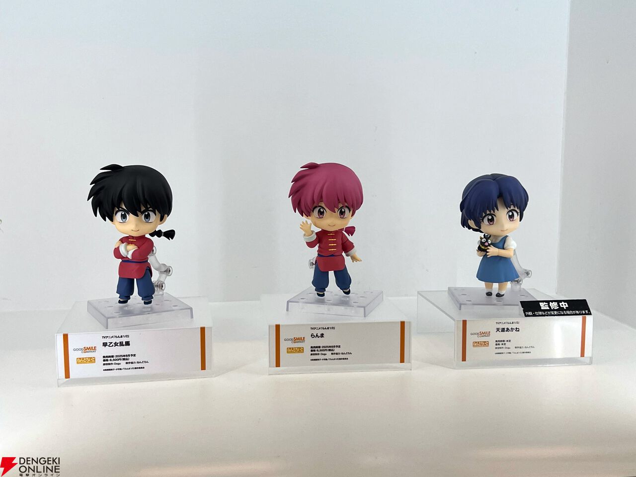まどマギ』悪魔ほむらの展示に惹かれる…。新作ねんどろいどや