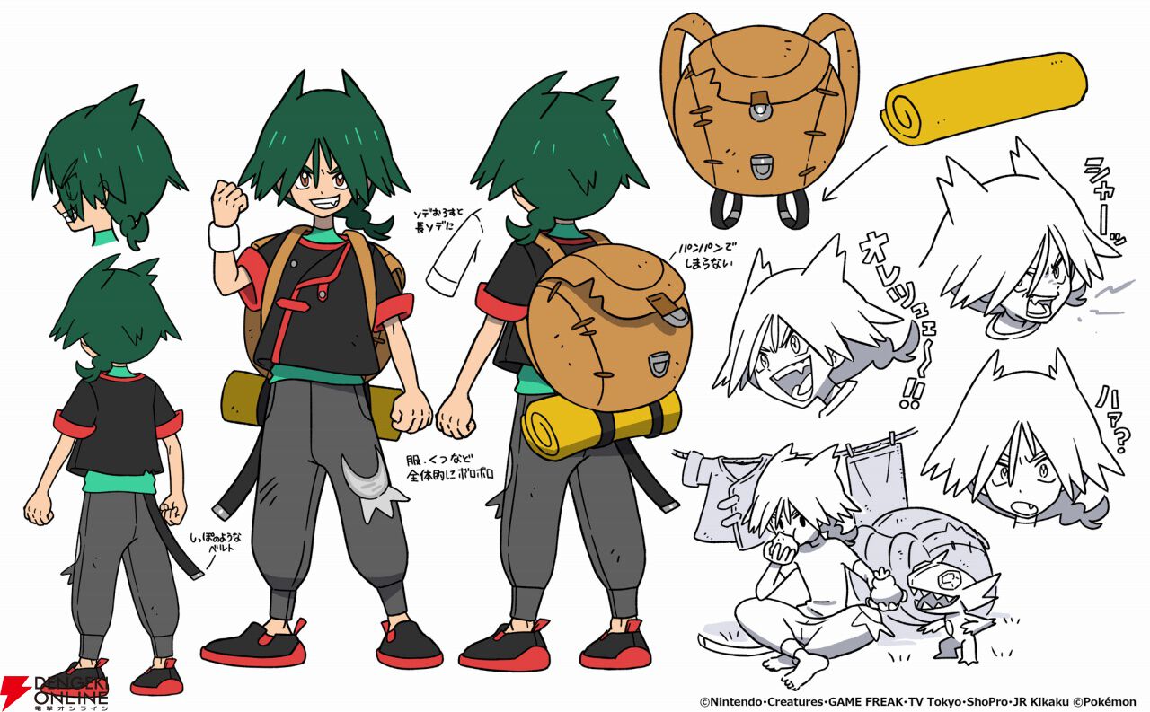 アニメ『ポケモン』新章“メガボルテージ”の最新PV＆ビジュアルが公開