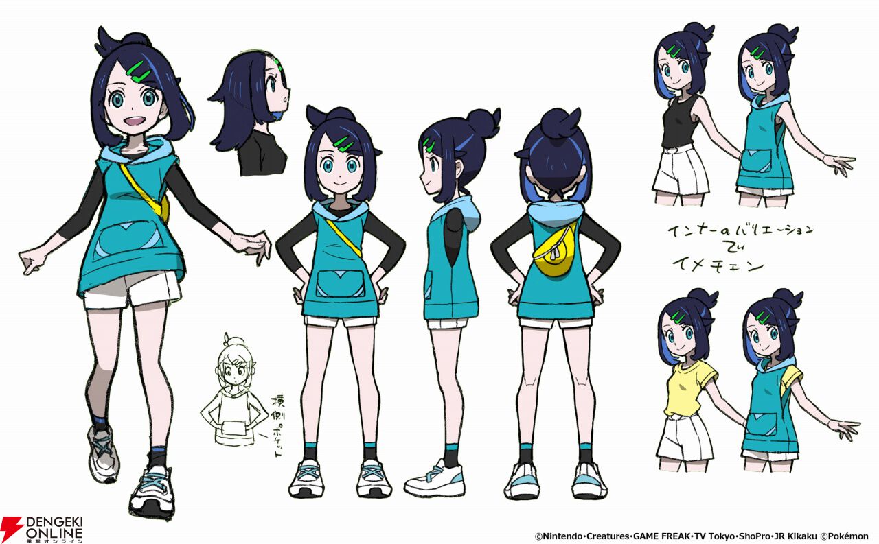 アニポケ ポケモン アニメ メガボルテージ 当選 クリアカード X懸賞(Twitter懸賞)】アニポケ メガボルテージ オリジナルクリアカード