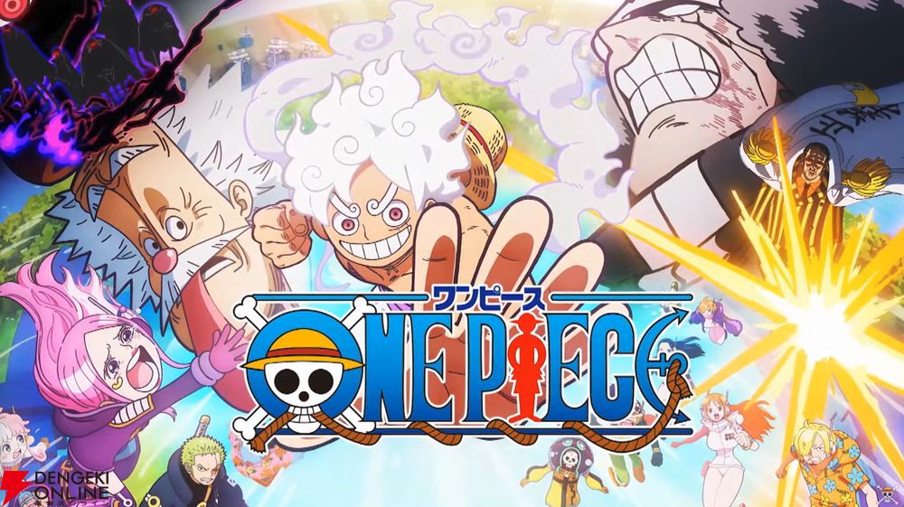 foufou summer one piece 24 夏ドラ foufou summer one piece 24 夏ドラ