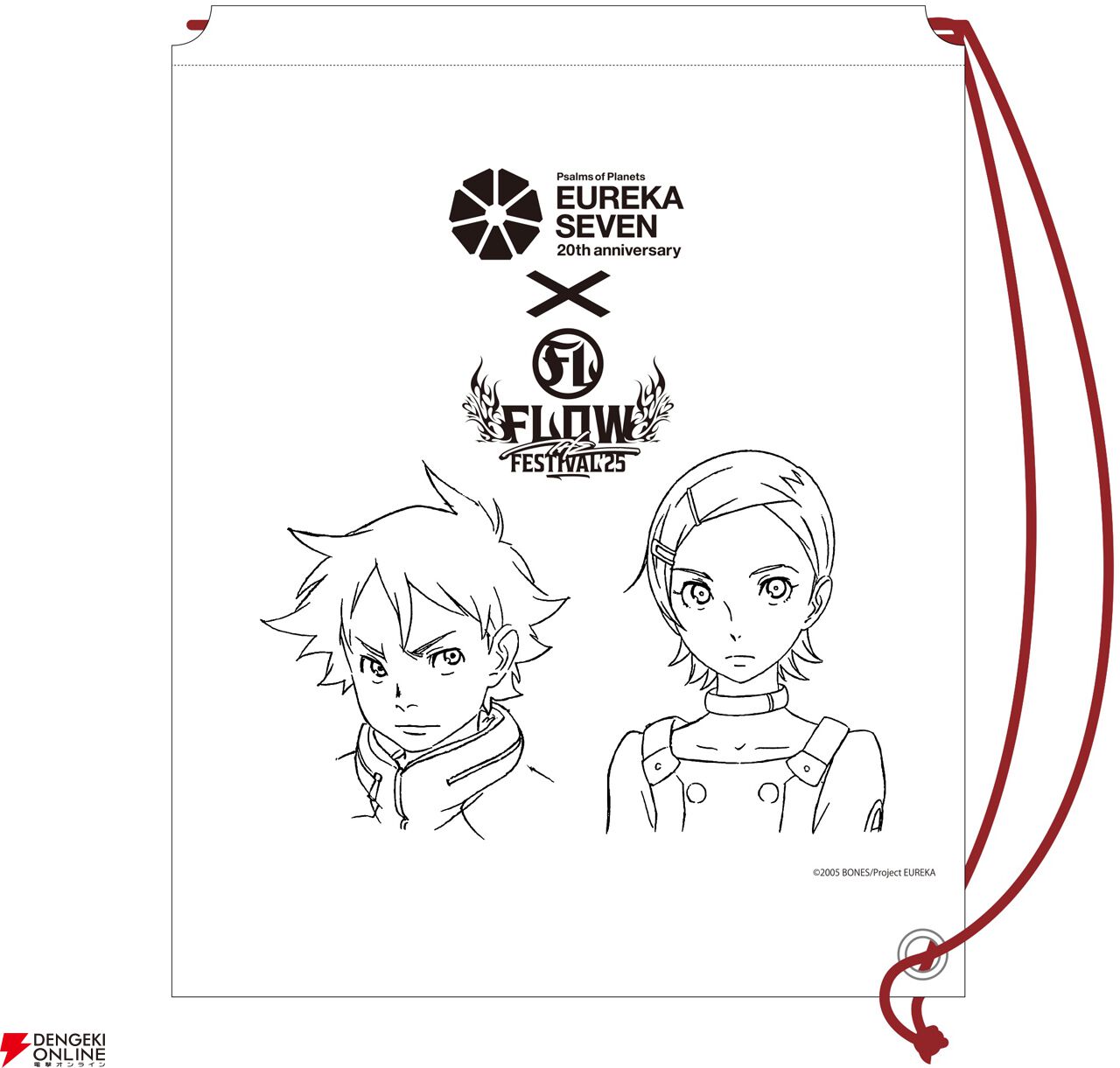 エウレカセブン展 20周年記念展 特典 コンパク・ドライヴ風 LEDライト