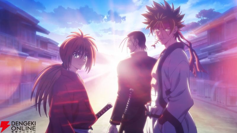 アニメ『るろうに剣心 -明治剣客浪漫譚-』第三期制作決定。斉藤壮馬 アニメ『るろうに剣心 -明治剣客浪漫譚-』第三期制作決定。斉藤壮馬