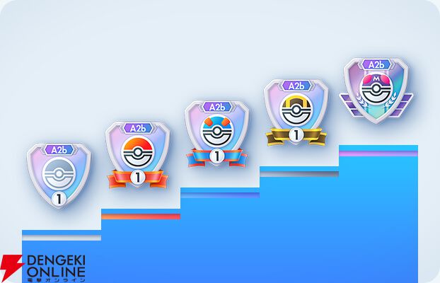 Amazon.co.jp: ポケモンパッチン オフィシャルコレクション