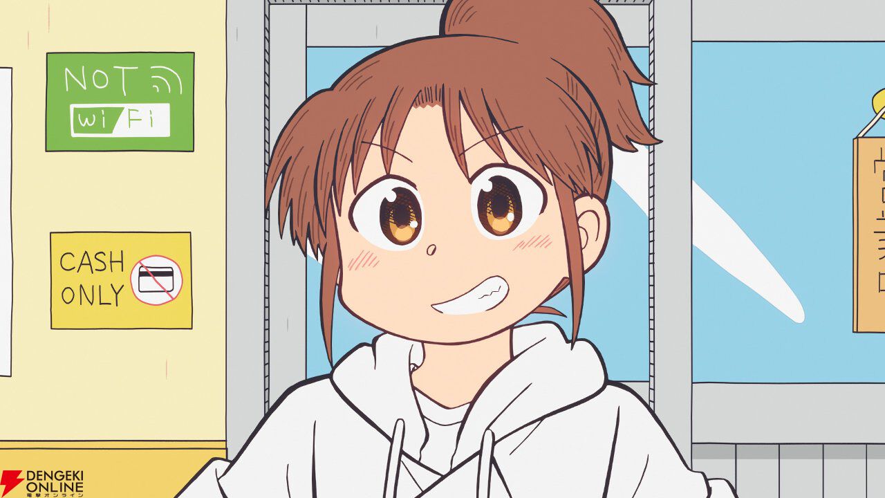 京アニ新作アニメ『CITY』7/6放送開始。本編カットを使用したPV第1弾や子安武人、浅野まゆみらの出演なども発表【AnimeJapan2025】