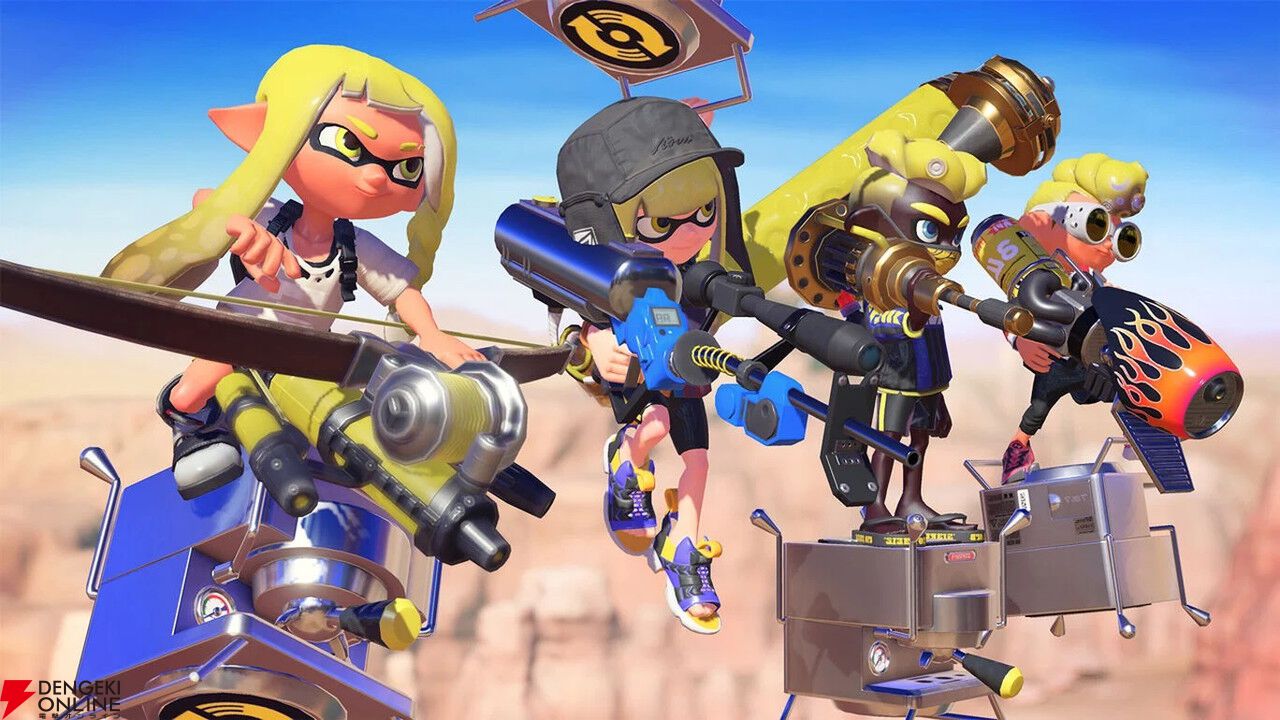 Amazon.co.jp: 【Switch用追加コンテンツ】スプラトゥーン3