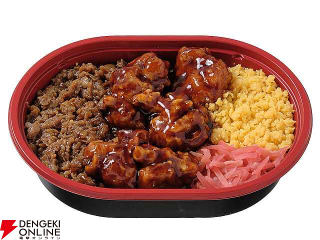 BRAUN - 鶏そぼろ丼✩マルチブレンダー 鶏そぼろ丼様専用✩マルチブレンダー