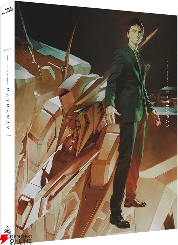 ネタバレ注意：5月1日は『ガンダム 閃光のハサウェイ』でマフティーの 
