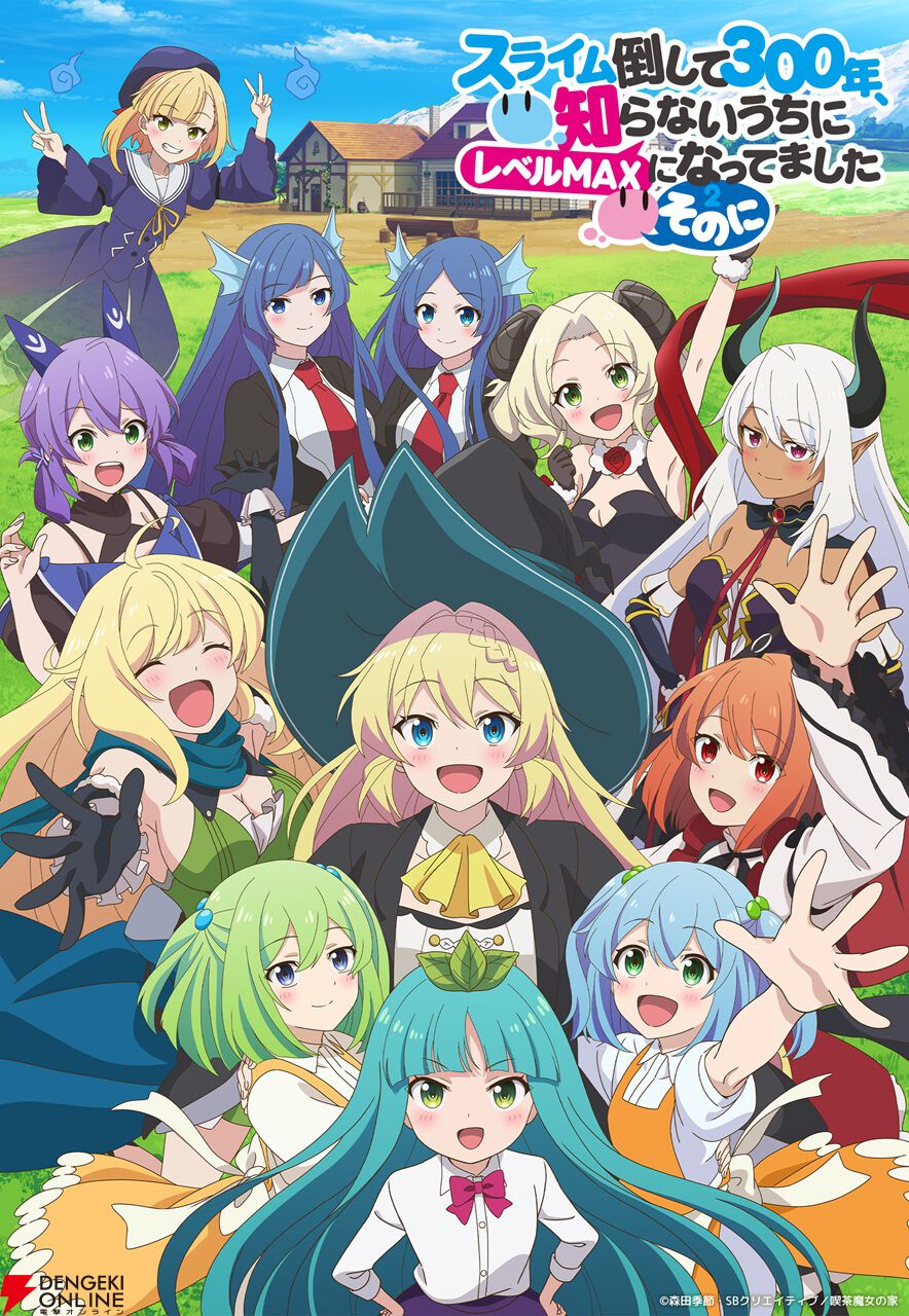 2025年春アニメ放送前人気ランキング。『ウマ娘 シンデレラグレイ』『ガンダム ジークアクス』『ラザロ』などがトップ10に！