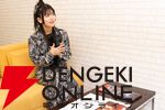 相羽あいなさん×関西弁の強気な姐さん(氷室静)って、ハマり役では!? 極道の矜持、弟ショウへの想い、超ネタバレな名言も聞きました！【ROAD59 摩天楼モノクロ抗争】