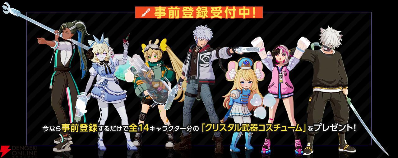 バラ売り可 Destiny グリモア アンソロジー 2,3,4公式設定資料集