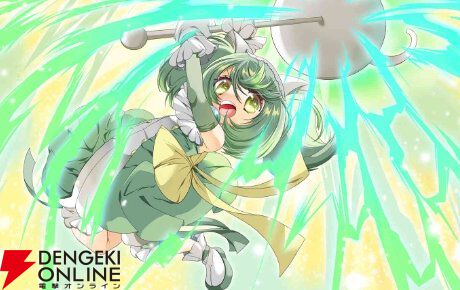 『魔法少女まどか☆マギカ Magia Exedra』