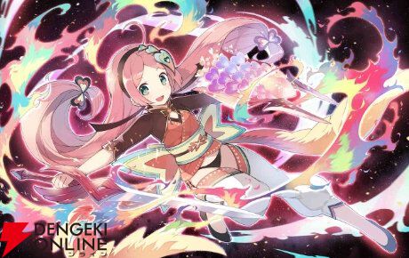 『魔法少女まどか☆マギカ Magia Exedra』