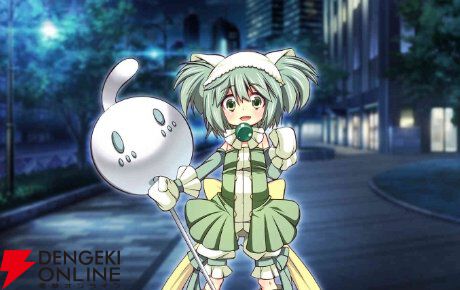 『魔法少女まどか☆マギカ Magia Exedra』