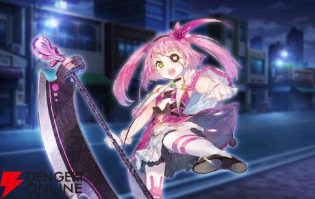 『魔法少女まどか☆マギカ Magia Exedra』