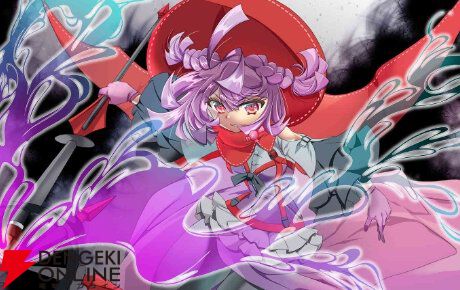 『魔法少女まどか☆マギカ Magia Exedra』