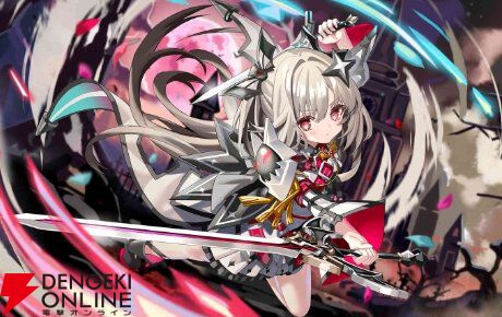 『魔法少女まどか☆マギカ Magia Exedra』