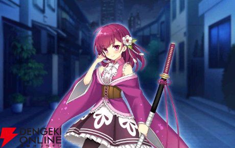 『魔法少女まどか☆マギカ Magia Exedra』