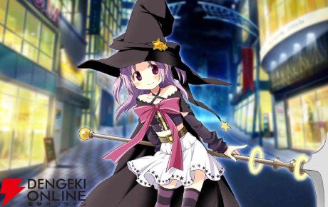 『魔法少女まどか☆マギカ Magia Exedra』