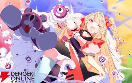 『魔法少女まどか☆マギカ Magia Exedra』