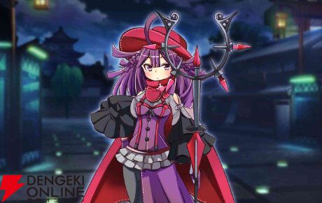 『魔法少女まどか☆マギカ Magia Exedra』