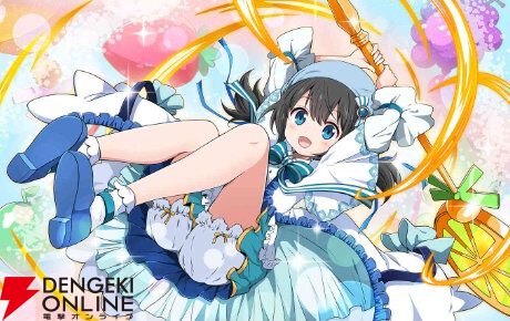 『魔法少女まどか☆マギカ Magia Exedra』