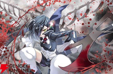 『魔法少女まどか☆マギカ Magia Exedra』