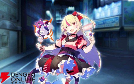 『魔法少女まどか☆マギカ Magia Exedra』