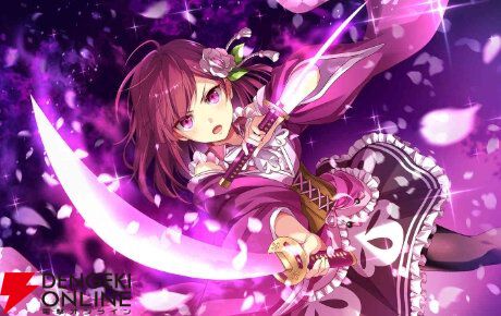 『魔法少女まどか☆マギカ Magia Exedra』
