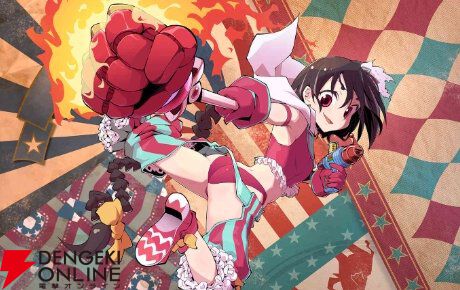 『魔法少女まどか☆マギカ Magia Exedra』