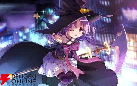 『魔法少女まどか☆マギカ Magia Exedra』