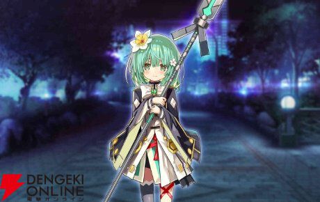 『魔法少女まどか☆マギカ Magia Exedra』
