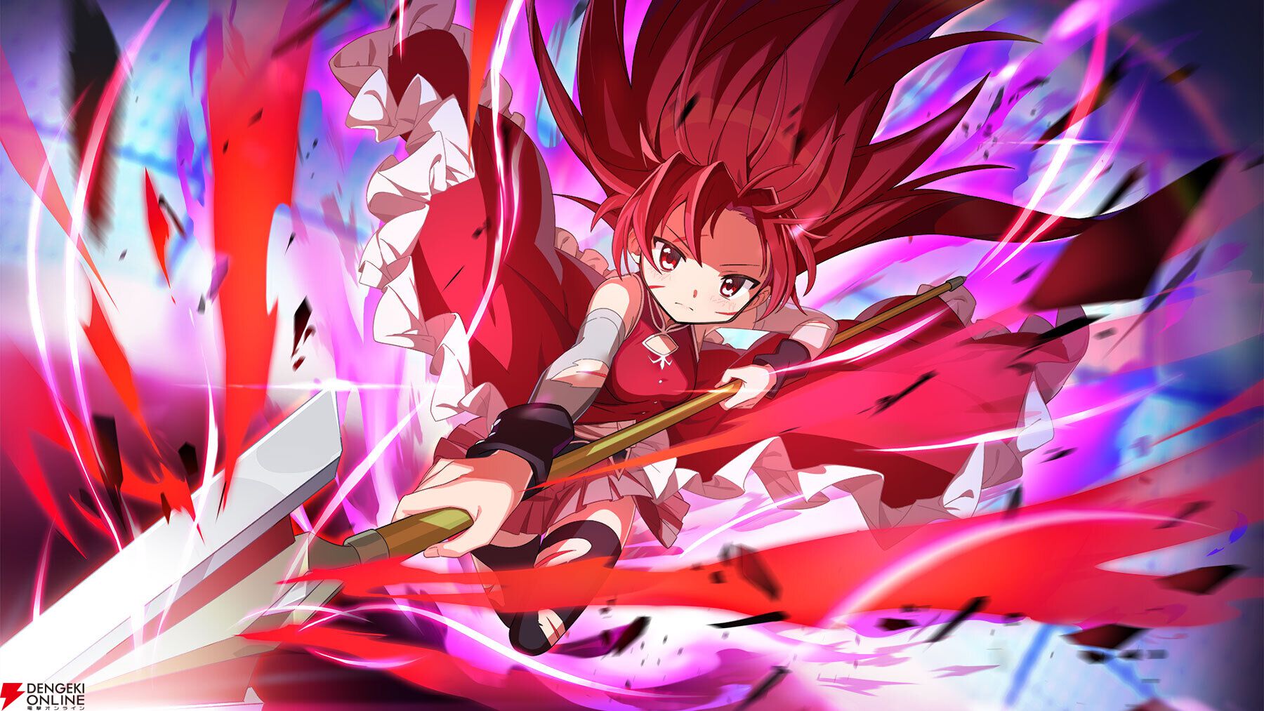 『魔法少女まどか☆マギカ Magia Exedra』