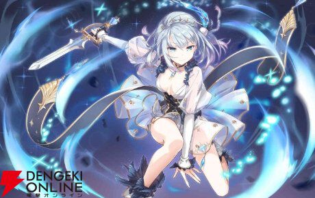 『魔法少女まどか☆マギカ Magia Exedra』