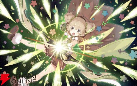 『魔法少女まどか☆マギカ Magia Exedra』