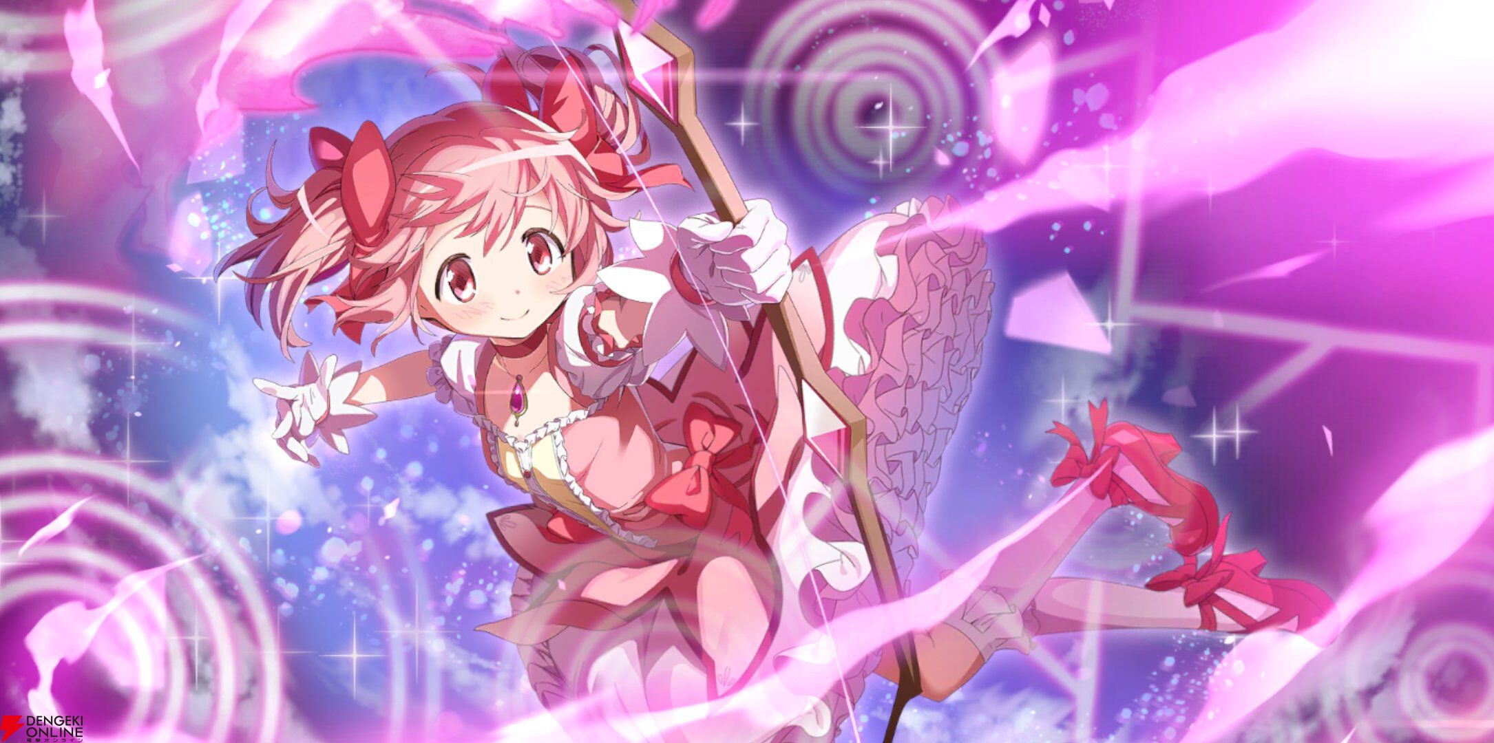 『魔法少女まどか☆マギカ Magia Exedra』