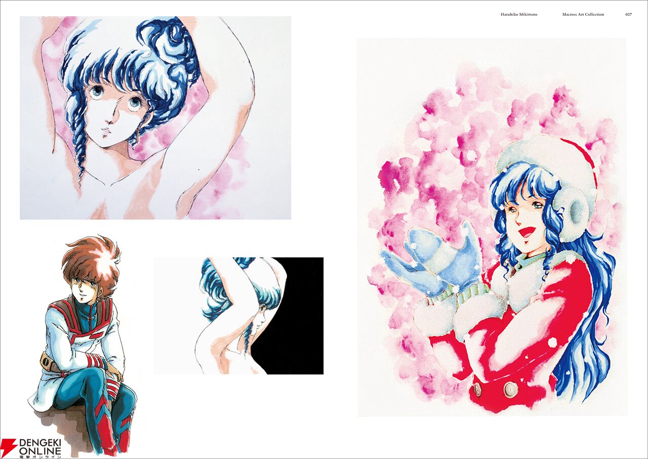 美樹本晴彦画集「MACROSS」』が3/31発売。膨大な『マクロス
