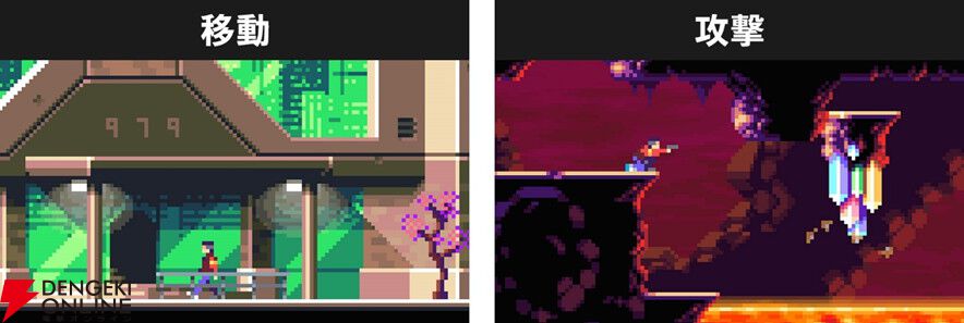 声優・倉知玲鳳が序盤をプレイ。シンプル操作のドット絵パズルアクション『ルナーク』公式解説動画が公開