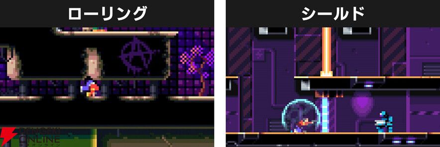 声優・倉知玲鳳が序盤をプレイ。シンプル操作のドット絵パズルアクション『ルナーク』公式解説動画が公開
