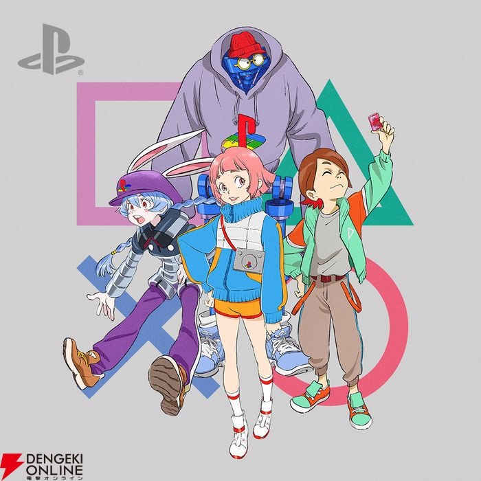 YOASOBI書き下ろし楽曲“PLAYERS”使用、PlayStation 30周年特別CM公開