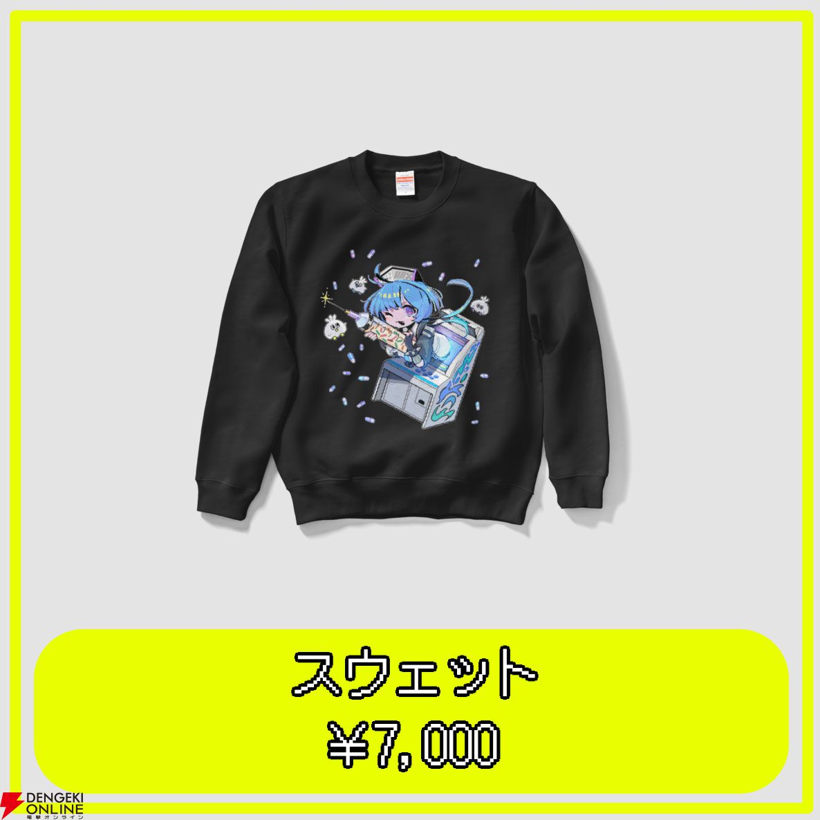 【りーさるぷらん】格ゲーVTuber・蒼輪ちなみさんの1周年記念グッズ＆誕生日グッズがダブルで販売中！【VTuber】