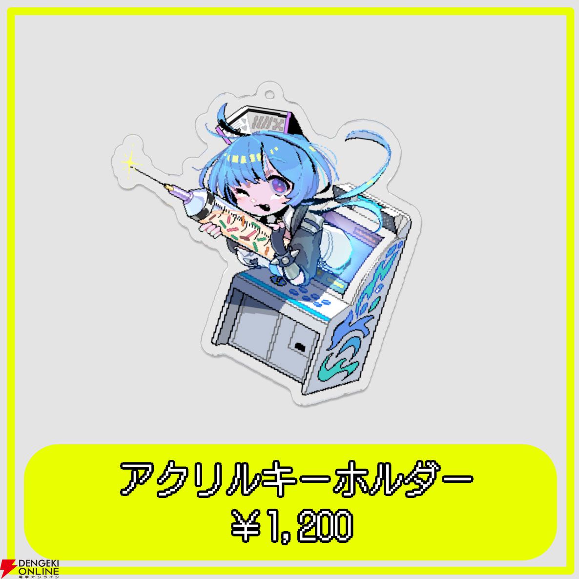 【りーさるぷらん】格ゲーVTuber・蒼輪ちなみさんの1周年記念グッズ＆誕生日グッズがダブルで販売中！【VTuber】