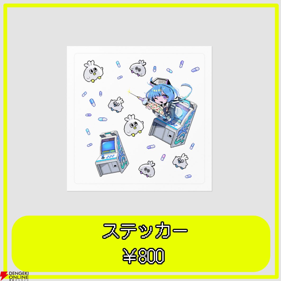 【りーさるぷらん】格ゲーVTuber・蒼輪ちなみさんの1周年記念グッズ＆誕生日グッズがダブルで販売中！【VTuber】