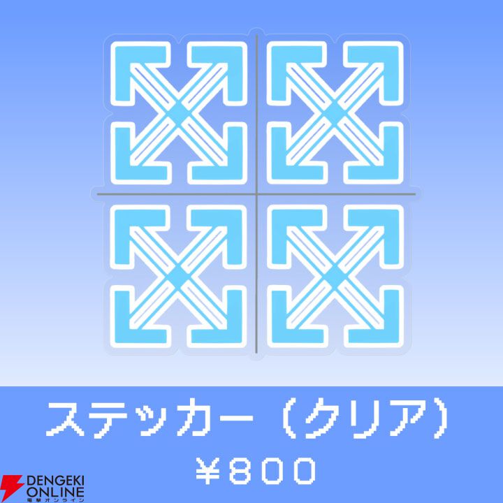 【りーさるぷらん】格ゲーVTuber・蒼輪ちなみさんの1周年記念グッズ＆誕生日グッズがダブルで販売中！【VTuber】