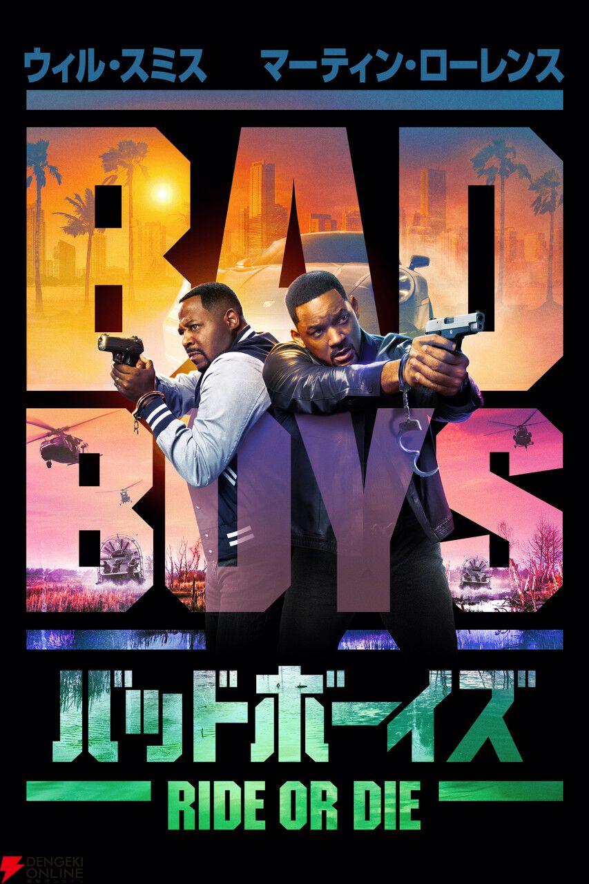 Prime Video（アマプラ）4月配信まとめ。『ガンダム ジークアクス』『【推しの子】-The Final Act-』など注目作が満載